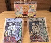 名優天使&集団ストレンジャーシリーズ(略して「集スト」)「ヴゥルドゥルドゥル」