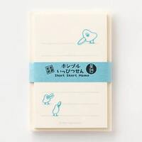 星新一 ホシヅルいっぴつせん Short Short Memo