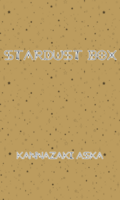 STARDUST BOX