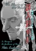 【新装版】脳人形の館(別冊ふろく付)