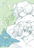 やわい滅びのこと