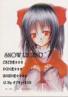 SNOW LEGEND