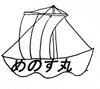 失語症文化論仮説