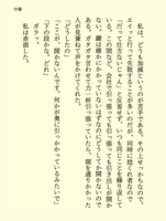 中庸