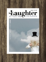 Laughter 2