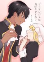 ブラマンジェはお好きですか?