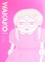 WAKAKO