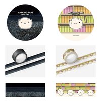 アステくん マスキングテープ 全2種