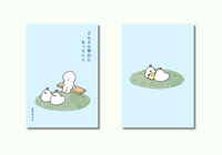 どんどん早口になっていく