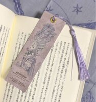 タッセル栞(ロココハート)