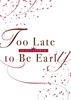 96年早生まれ短歌合同 Too Late to be Early