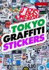 TOKYO GRAFFITI STICKERS