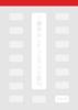 三菱東京UFJ カズヨシ銀行
