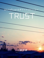 TRUST