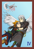 【ハイファンタジー】Fantastic Fantom Curse 輪廻の竜 第四巻