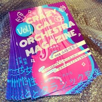 CRAZY GAL MAGAZINE vol.1
