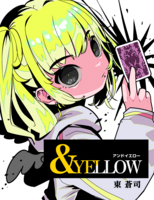 &YELLOW