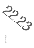 22.23