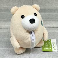コロンと カワイイ!チャックま ポーチ