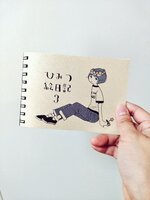 ひみつ絵日記3