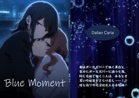 Blue Moment