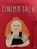 CINEMA TALK5