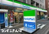 コンビニさんぽ #1中野〜高円寺