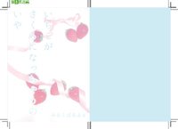 いちごがさくらになっちゃうのいや