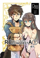 RECONQUISTA