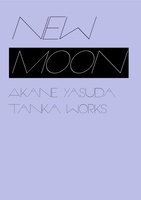 New Moon