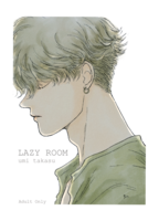 LAZY ROOM