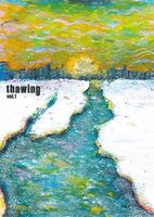thawing zine