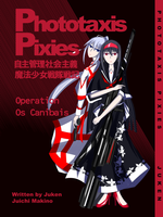 Phototaxis Pixies / Os Canibais