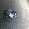 文豪ジュエリー 夏目漱石「月が綺麗ですね」
