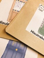 ののオリジナル「注文の多い料理店 ブレンド」ドリップバッグ