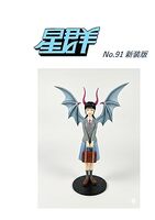 星群91号