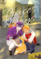 Traces of Days