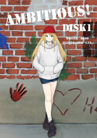 Ambitious! Disc1