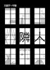 隣人