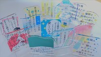 短歌アクリルスタンド