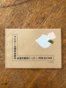 ライター&週末本屋の希望的観測にっき 2026.01→03