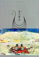 〈委託商品〉ししししVol.1