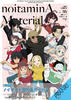 noitaminA Material PRANK! Vol.1α
