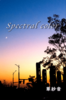 Spectral Color