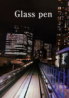 Glass pen
