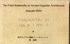古代エジプト建築フィールドノート