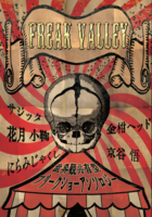 FREAK VALLEY
