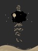 醒めない