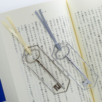 simple key