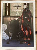 character(イラスト本)